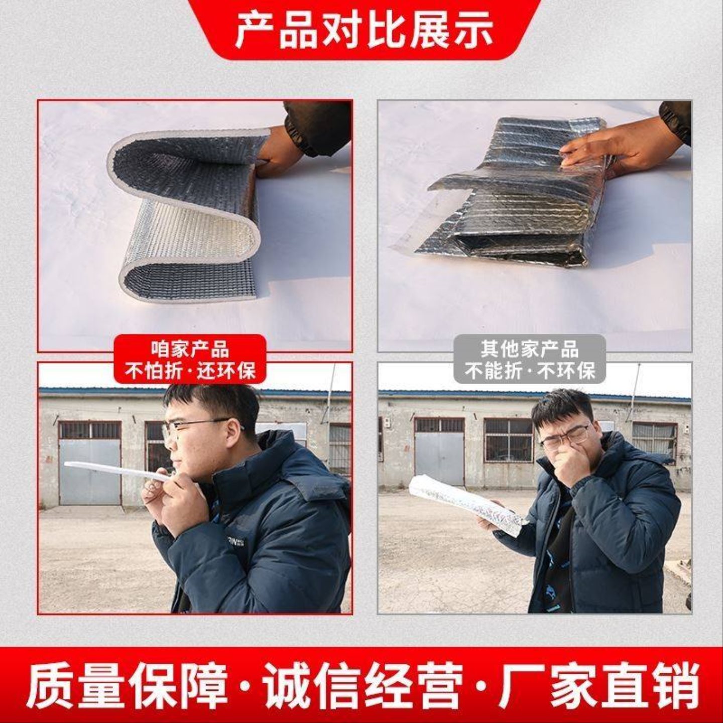 阳光房阳台玻璃遮光防晒隔热膜窗铝箔隔热膜
