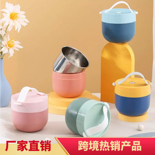 不锈钢密封带盖汤碗便捷家用学生微波炉保温杯餐具勺子套装