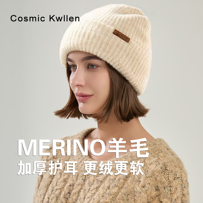 帽子女冬季新款大头围针织帽