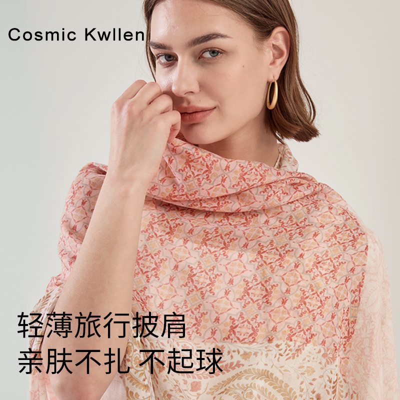 CosmicKwllen2025新款披肩女夏薄款民族风棉麻手感围巾旅游沙滩巾