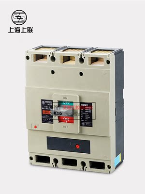 上海人民（上联）塑壳断路器RMM1-63S/100H/250S/3300空气开关80A