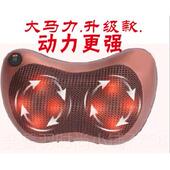 新款 颈椎枕按摩枕颈按部头部腰部车载摩器家居按椅电动靠 充电摩式