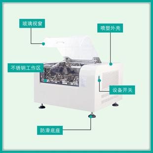 恒温摇床低温振荡器全自动定时实验室小型恒温振荡培养箱 数显台式