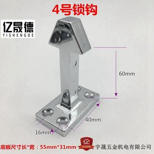 方锁 烤箱门锁 广式 烘箱把手 搭配锁钩 烤箱拉手传递窗门手冷柜
