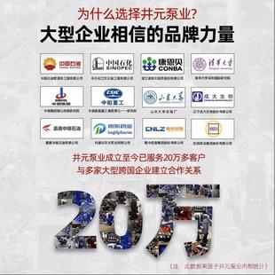 ISW 泵业 IHW卧式 管道离心泵铸铁离心泵增压水泵冷却塔循环井元