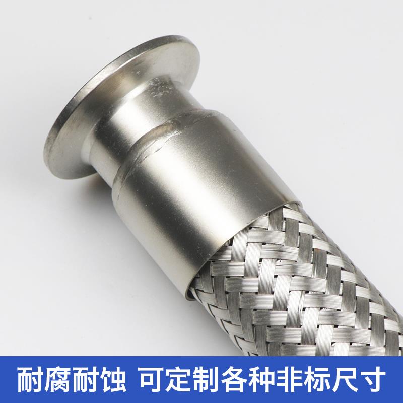 304不锈钢快装软管卫生卡