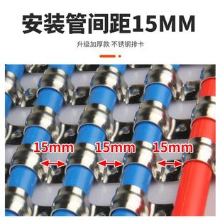 不銹鋼排卡騎馬卡管卡固定水管卡扣聯(lián)排線管夾加厚連排卡16