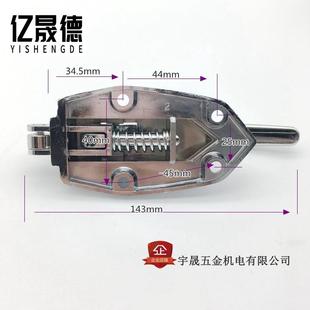 干燥箱烘箱把手 商用烤箱门锁 传递窗门手冷柜门扣蒸柜试验箱拉手