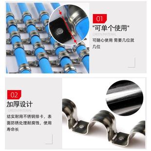 加厚不銹鋼排卡騎馬卡管卡固定水管卡扣聯(lián)排線管夾連排卡16