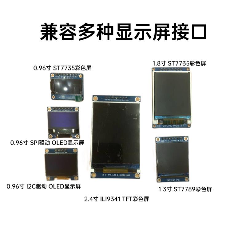 MSPM0G3507最小系统板TI