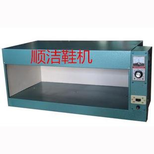 用小烤箱 复底烘箱 鞋 样品鞋 五金工业烘箱烘干设备 皮鞋 烘干箱