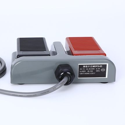 双联脚踏开关 MDFS-65脚踩双位踏板控制开关带线机床车间正反转