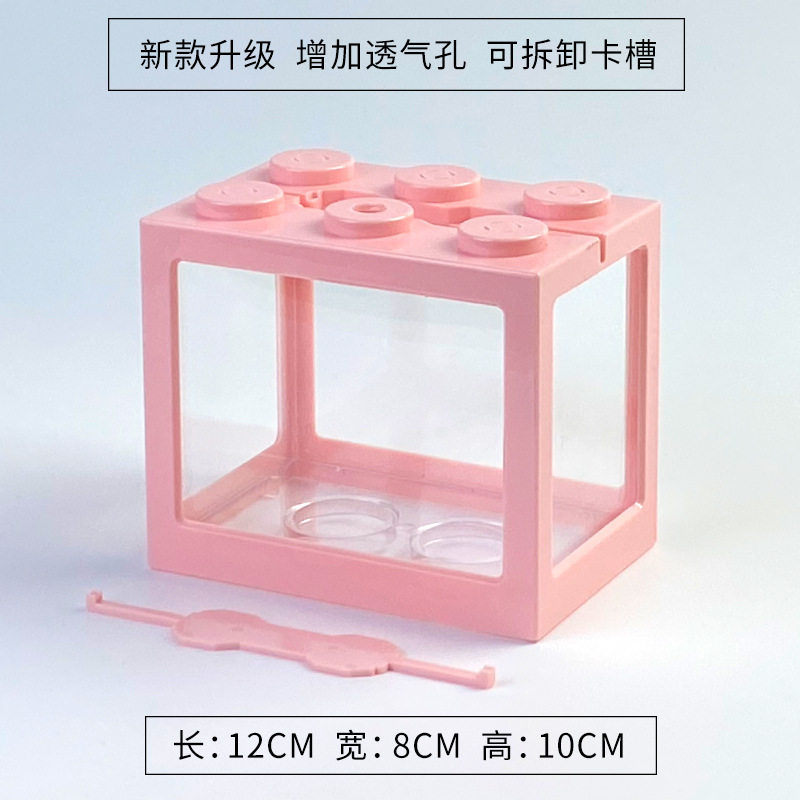 斗鱼缸微景观海藻球容器 水族箱 玻璃瓶生态缸小布丁瓶花瓶养鱼