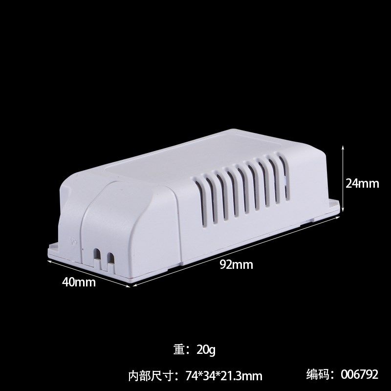 免螺丝防水盒户外接线盒ABS塑料外壳电源盒监控电箱电子仪表盒,畜牧/养殖物资,畜牧/养殖器械,淘宝优惠券,粉丝福利购,淘宝优惠卷