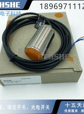 电感式接近开关IIS226 228 234 238 241 709 IIT212 218 240传感