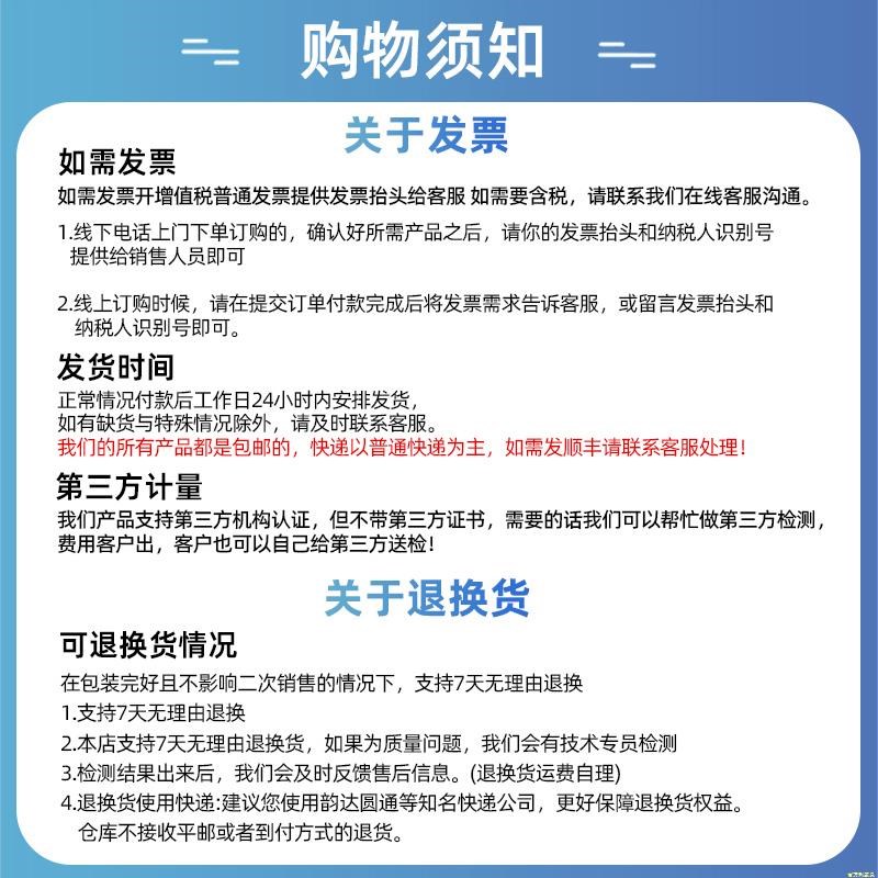 中策音频扫频信号发生器ZC1212BL喇叭测试仪ZC1316-20/6u0/40/100