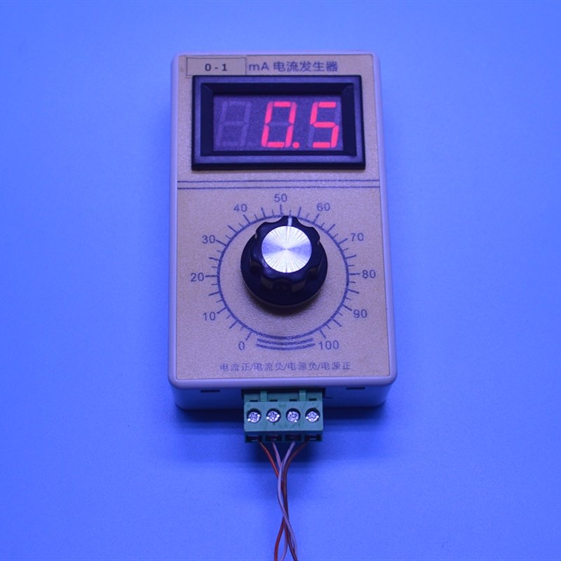 新款01mA讯号产生器电流产生器恒流源手持式数显模拟量产生器新品