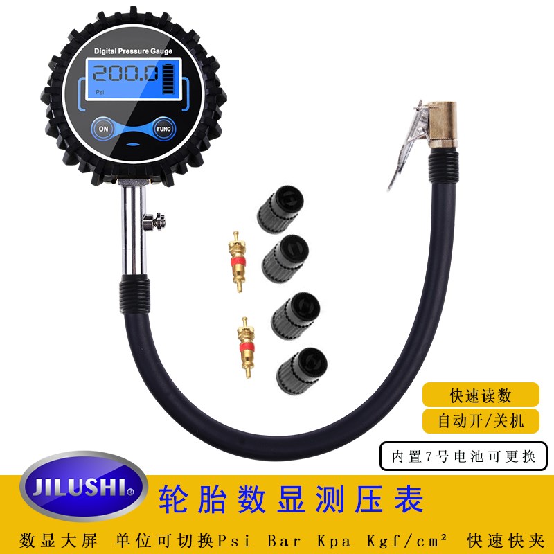 JILUSHI汽车数显胎压计 轮胎胎压表 车用胎压计 轮胎气压表数显表