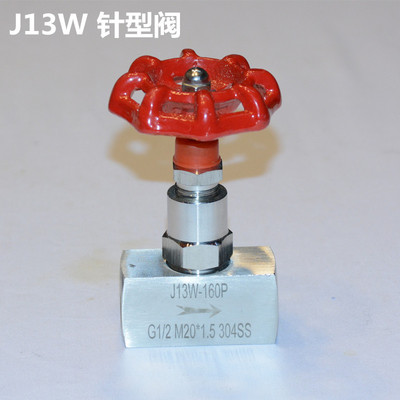 不锈钢J21W-160P内外丝螺纹压力表截止阀M20*1.5针型阀开关阀门