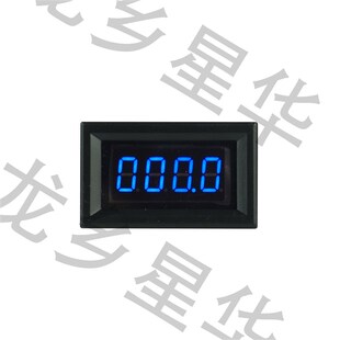 DC0-3800V  高压电压表 直流数显电压表 双量程直流电压表