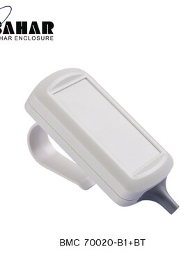 巴哈尔壳体.便携式仪表盒.BMC70020手持壳体.接线.仪器仪表盒厂家