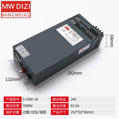 开关电源S款800w1000W1200W1500W2000w可调变压器直流12V24V36V48