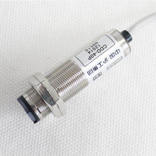 圆柱型光电开关传感器红外线感应 CDD-40N/CDD-40P,纺织面料/辅料/配套,其他纺织机械,淘宝优惠券,粉丝福利购,淘宝优惠卷
