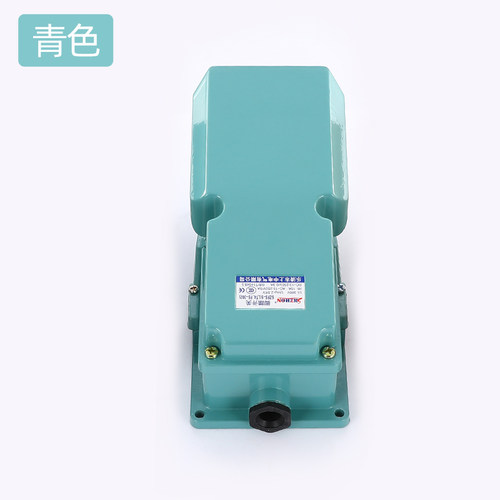 包邮LT4脚踏开关 脚踩式220V380V自复位银点机床脚踩开关可带自锁