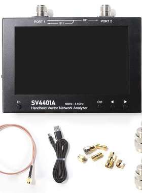 tinySA 2.8寸屏 手持式便携射频频谱分析仪100k-960M 信号发生器