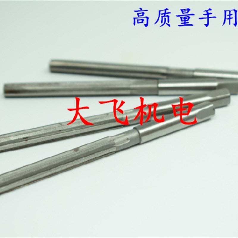 直柄手用铰刀捻把6 6.01 6.02 6.03 6.04 6.05 6.06 DX4H7H8绞刀