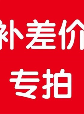 新大型钢厂滚针轴承6促承滚实体厂高温43480滚针轴承针轴8496套圈