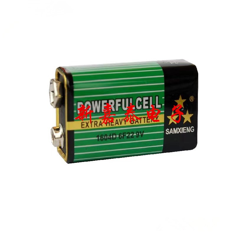 9V电池盒6F22电池 密封单节带开关带线F方型电池仓 电池座5.5-2.1