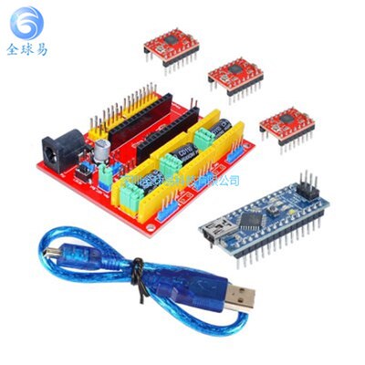 3D打印机 CNC shield v4雕刻机套件 扩展板 A4988驱动板