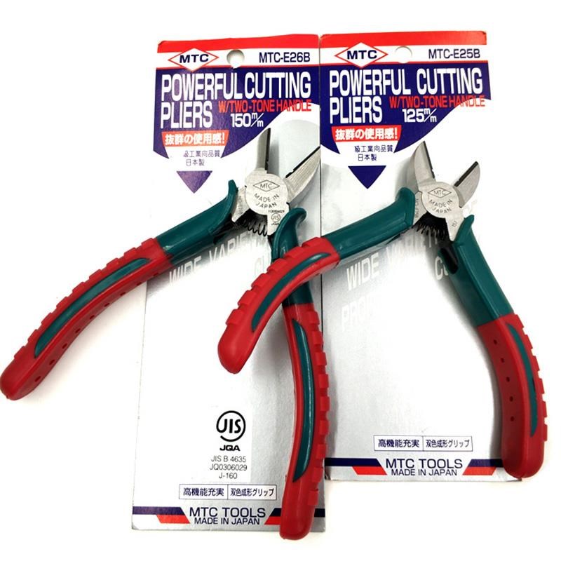原装进口MTC-E25B E26B 防滑斜口钳 多功能电工斜咀/嘴剪钳
