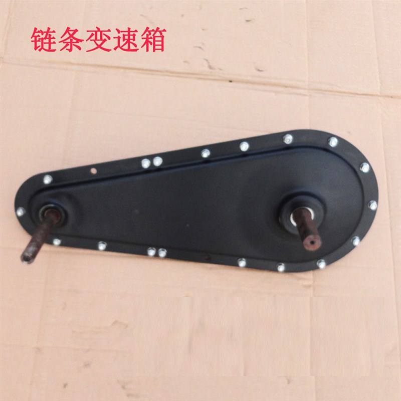 农机配件微耕机变速箱链条耕地机除草机传动箱