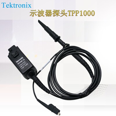泰克Tektronix示波器探头TPP0250/TPP0500B/TPP1000无源电压探头