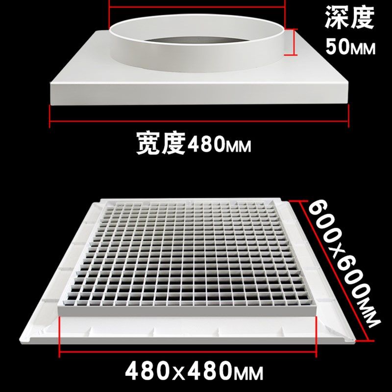 ABS铝扣板散流器出风口矿棉板集成吊顶回风口中央空调排换气百叶,纺织面料/辅料/配套,其他纺织机械,淘宝优惠券,粉丝福利购,淘宝优惠卷