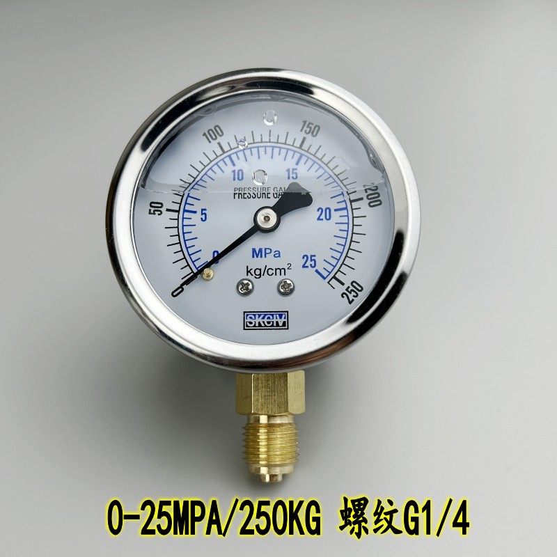 YN-60耐震压力表G1/4油压液压气压水压表0-100KG/150KG/250KG1MPA