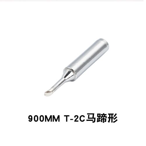 936焊台烙铁头刀口900M-T-SK1.5K2C3C马蹄尖圆斜口无铅环保