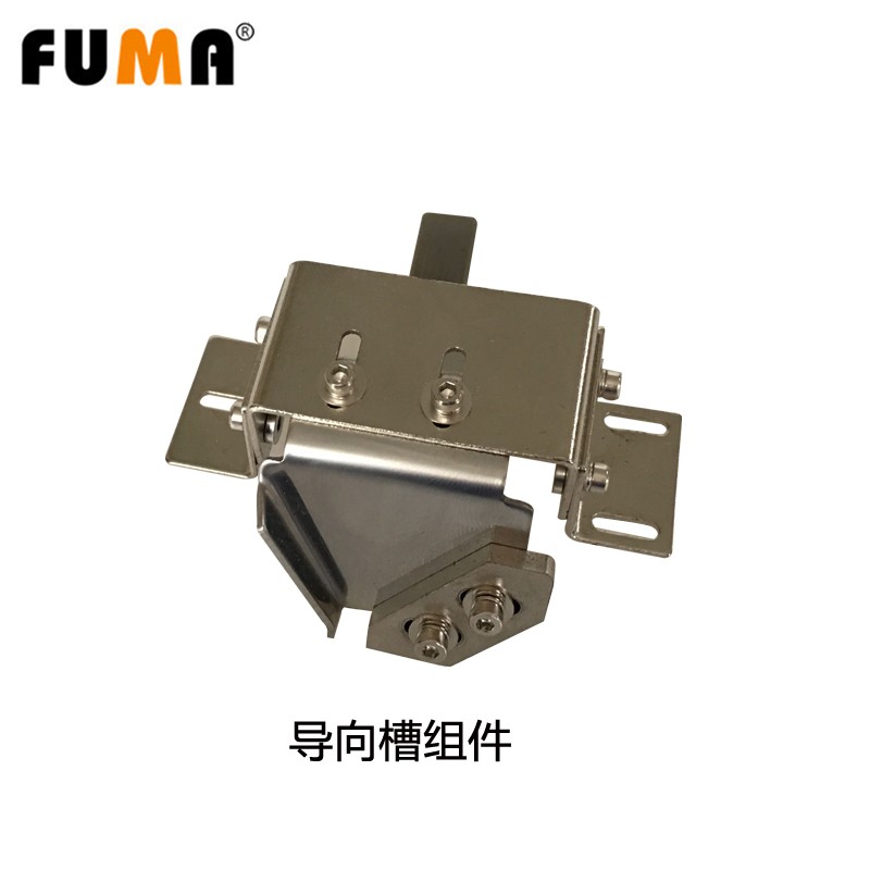 螺丝机配件 线路板 减速 振动电机 电源 轨道 挡料钩 上料轮片