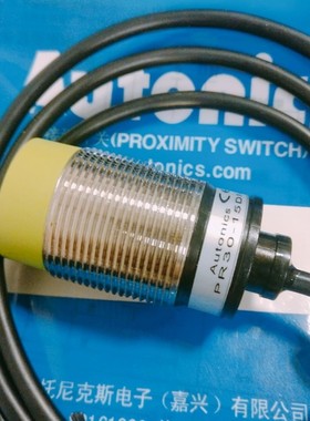电感式接近开关传感器 PR30-15DN PR30-15DP 直流型