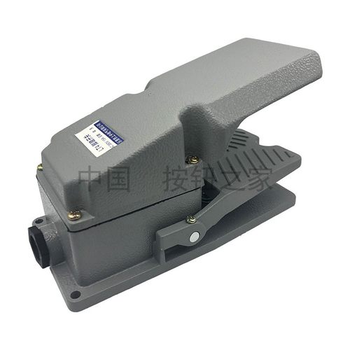 加厚铝壳 银触点 LT4脚踏开关 脚踩开关冲床液压TFS-302 包邮