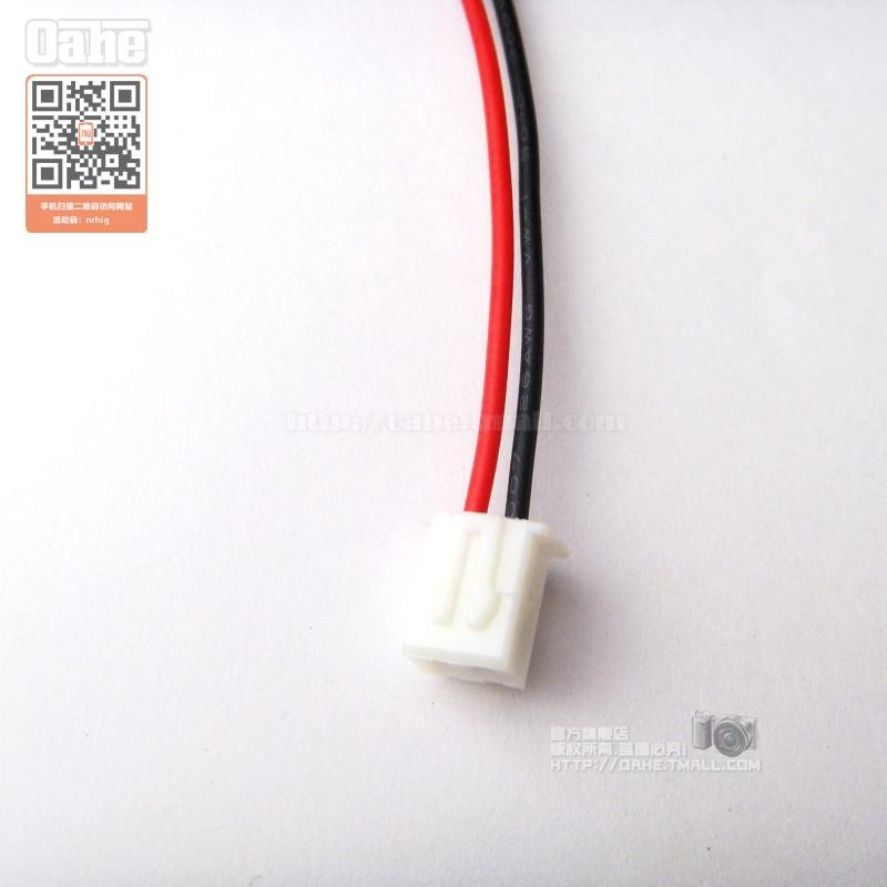 端子XH2.54MM红黑线连接器电子电池喇叭对线公头单头带线2P1Z0CM2