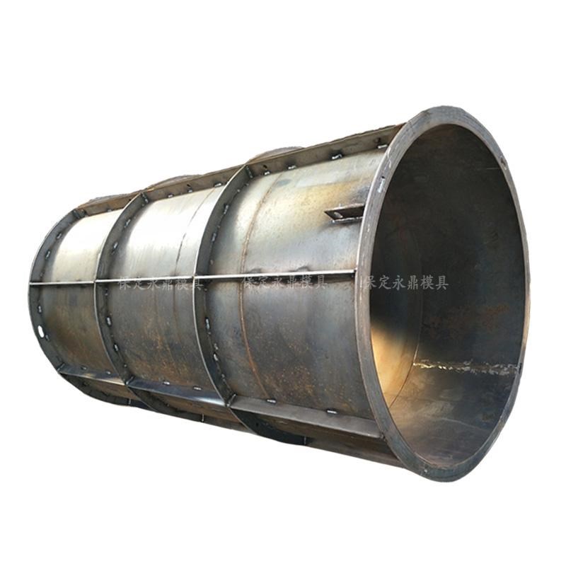 混凝土圆形污水检查井模板电力桩圆柱摸具定型钢模水泥井筒模具