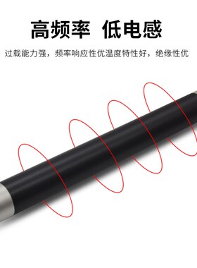 RI-9 高频釉膜无感电阻 高频负载电阻 250W 33欧 33R 30X200mm