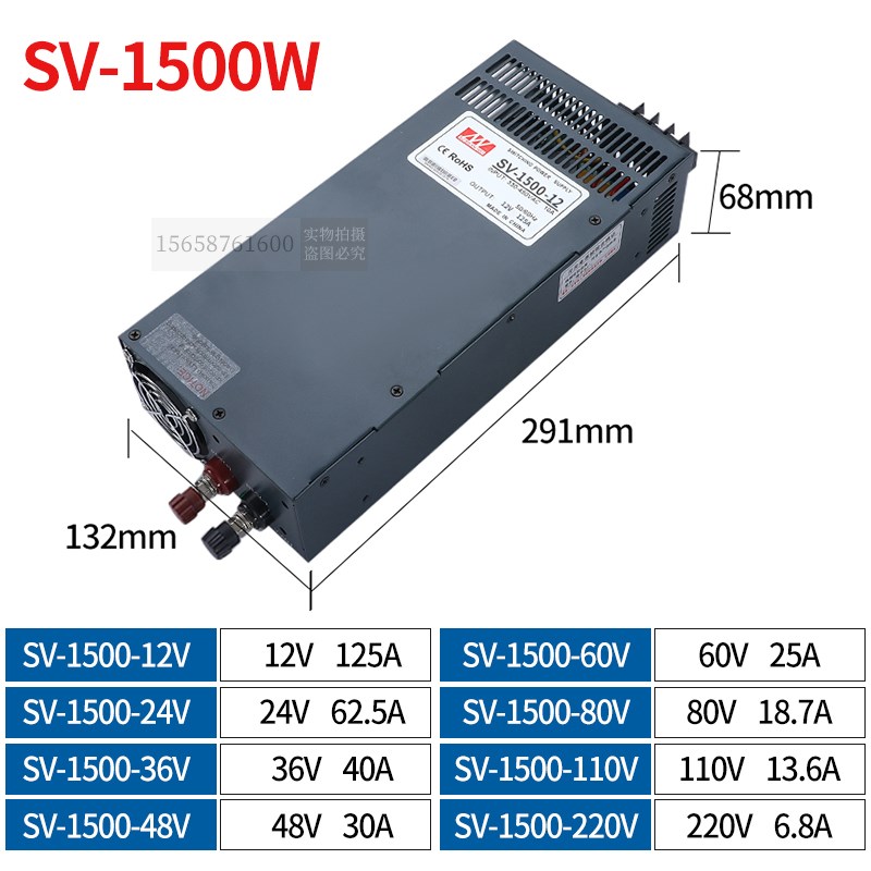 铭伟开关电源SV-1500W2000W明伟380V转24V直流 两相 三相 大功率