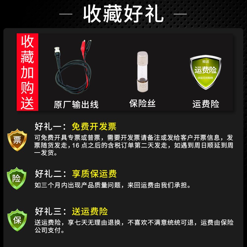 现货正品高频信号发生器100kHz150MHz信号源MAG-450美创仪器直销