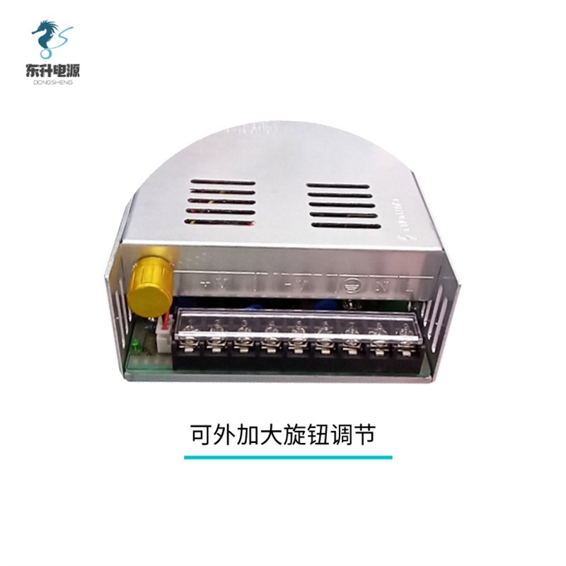 500W开关电源12V15V24V30V36V40V42V48V50V60V70V72V80V110V220V