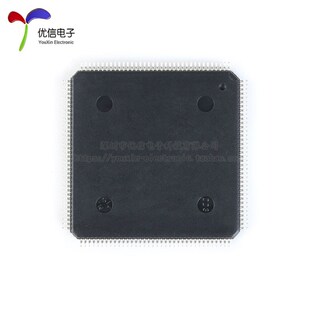 【优信电子】原装正品 EP2C5T144C8N LQFP-144 FPGA芯片
