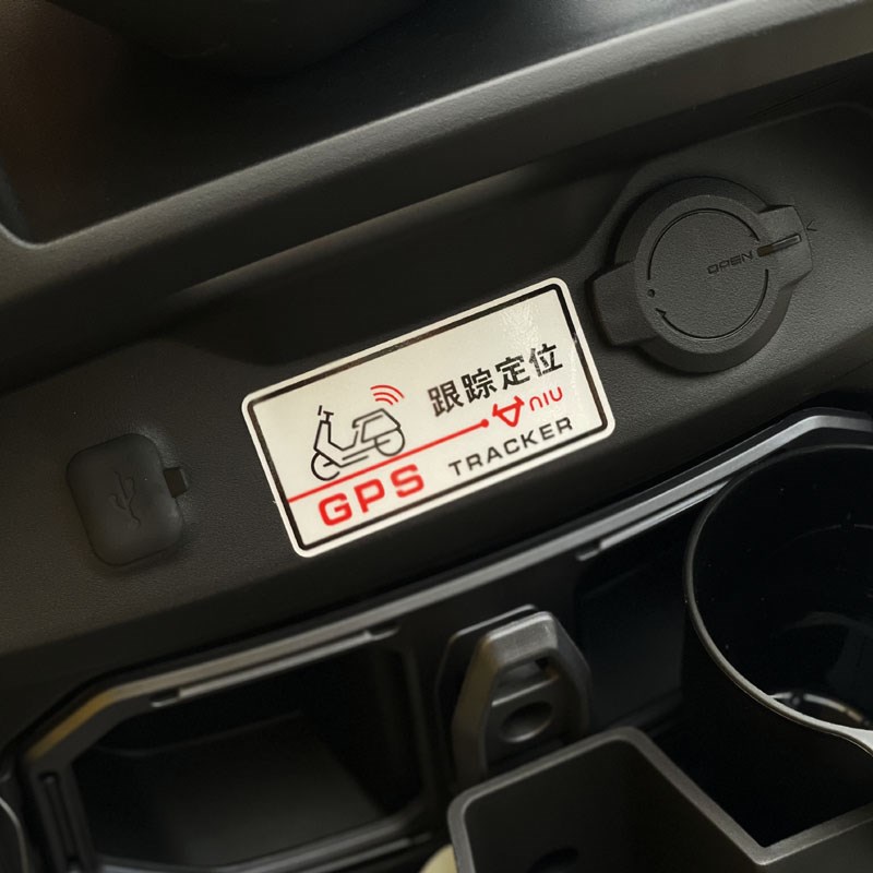 小牛电动车贴纸NXT Mqil F400t U2反光车贴 配件警示防水车贴